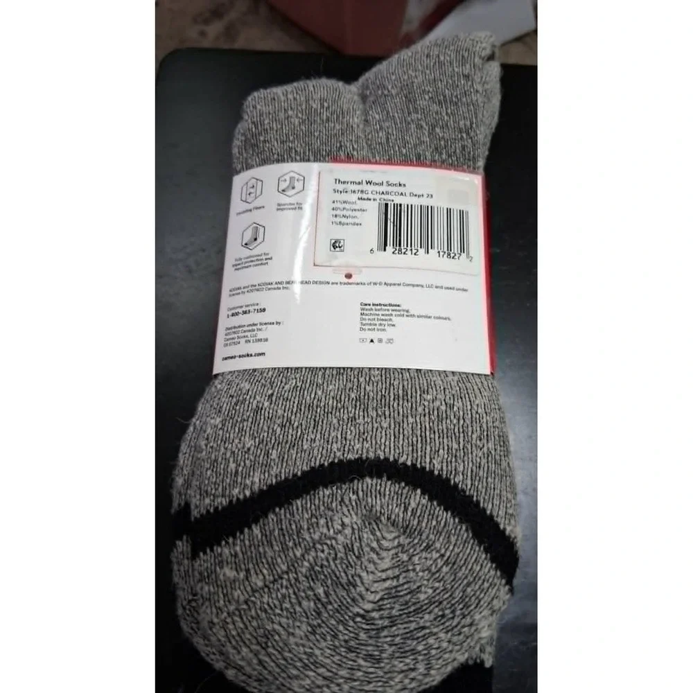 Kodiak Men's Thermal Wool Blend Socks Gray - Shoe sizes 7-12 - 2 Pairs
